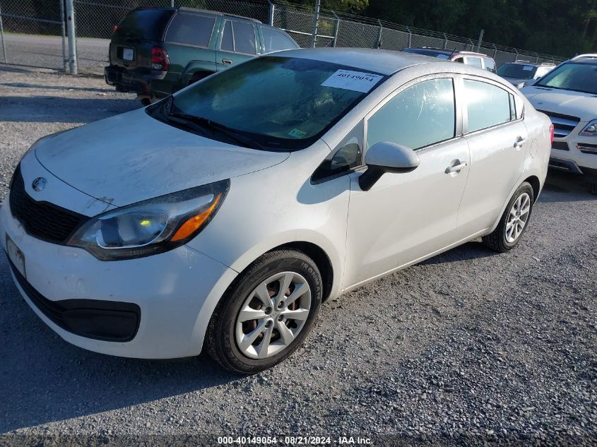 2014 Kia Rio Lx VIN: KNADM4A37E6371020 Lot: 40149054