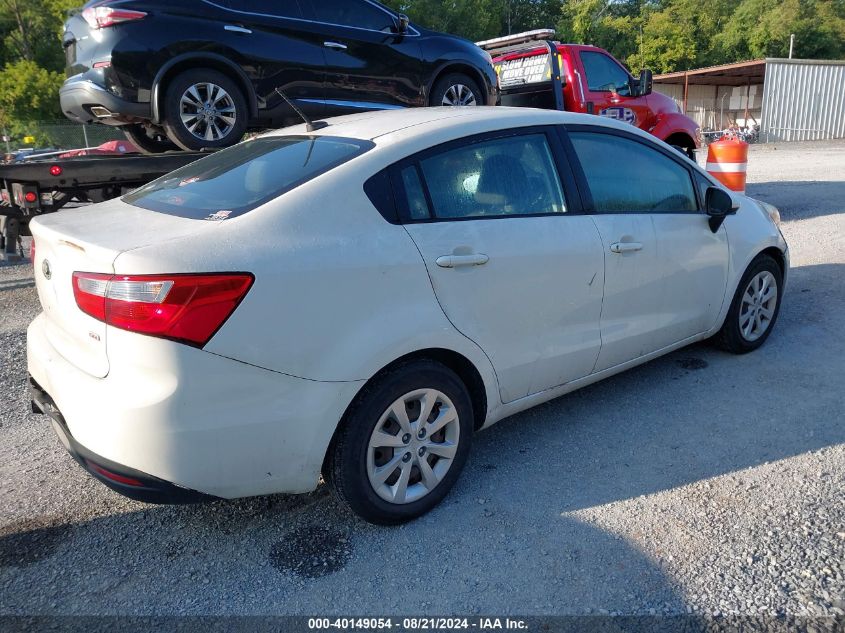 2014 Kia Rio Lx VIN: KNADM4A37E6371020 Lot: 40149054