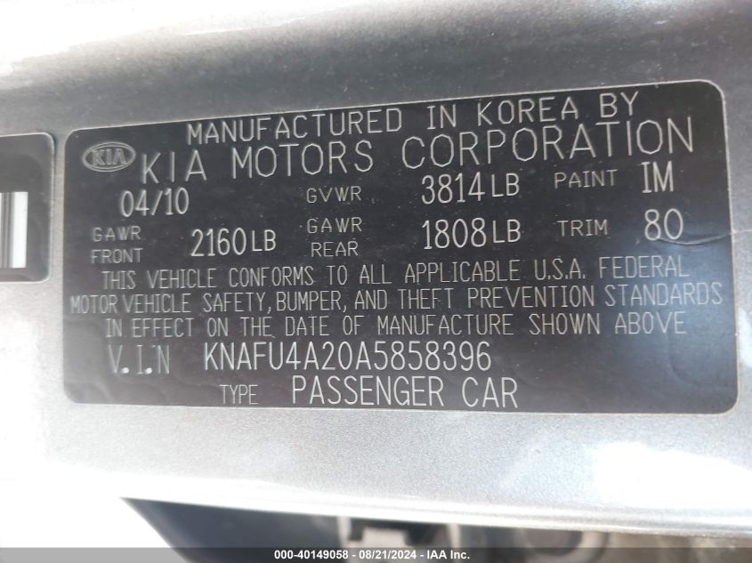 2010 Kia Forte Ex VIN: KNAFU4A20A5858396 Lot: 40149058