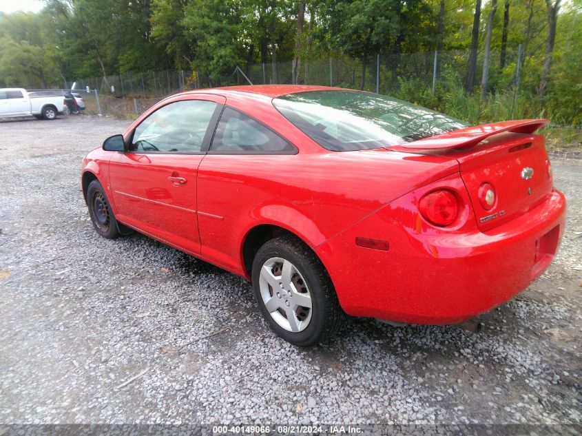 2007 Chevrolet Cobalt Ls VIN: 1G1AK15F877375307 Lot: 40149066