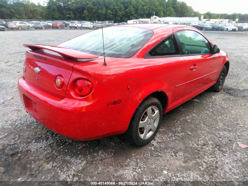 2007 Chevrolet Cobalt Ls VIN: 1G1AK15F877375307 Lot: 40149066