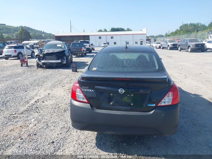 2016 Nissan Versa S/S Plus/Sv/Sl VIN: 3N1CN7AP5GL827740 Lot: 40149089