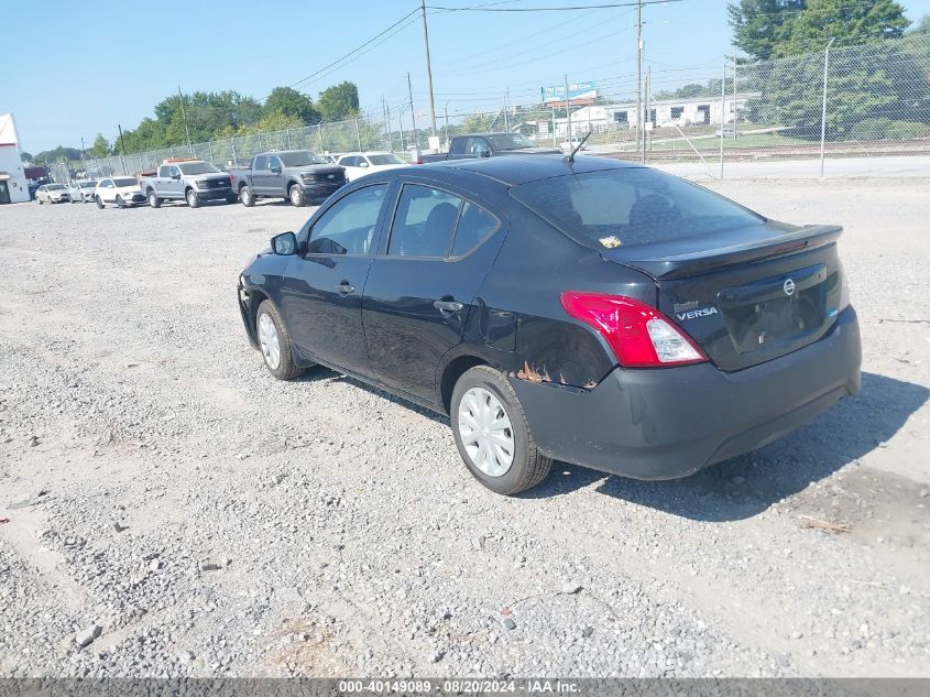 2016 Nissan Versa S/S Plus/Sv/Sl VIN: 3N1CN7AP5GL827740 Lot: 40149089