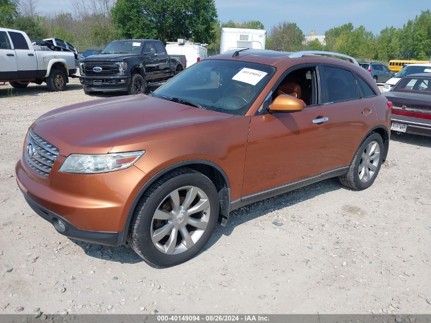 2004 Infiniti Fx45 VIN: JNRBS08W14X401095 Lot: 40149094