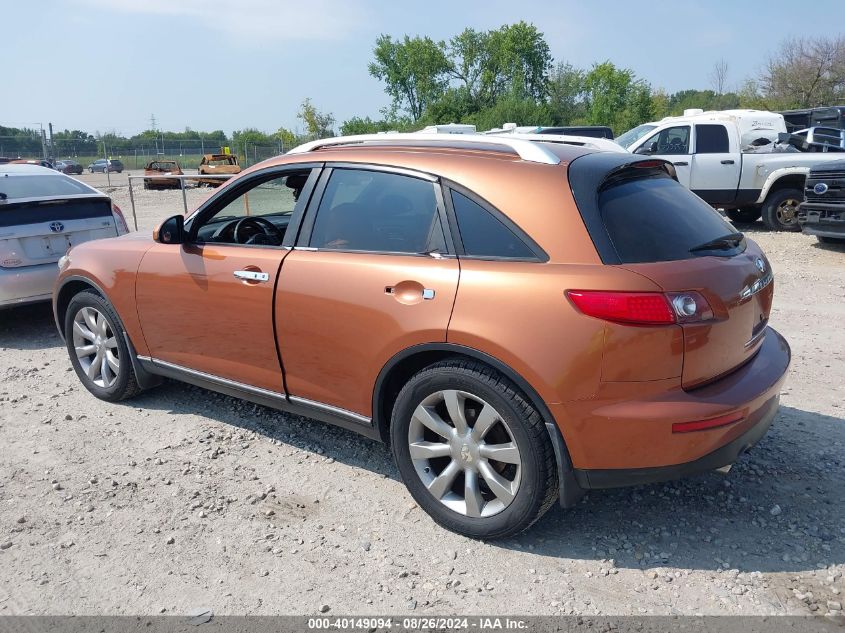 2004 Infiniti Fx45 VIN: JNRBS08W14X401095 Lot: 40149094