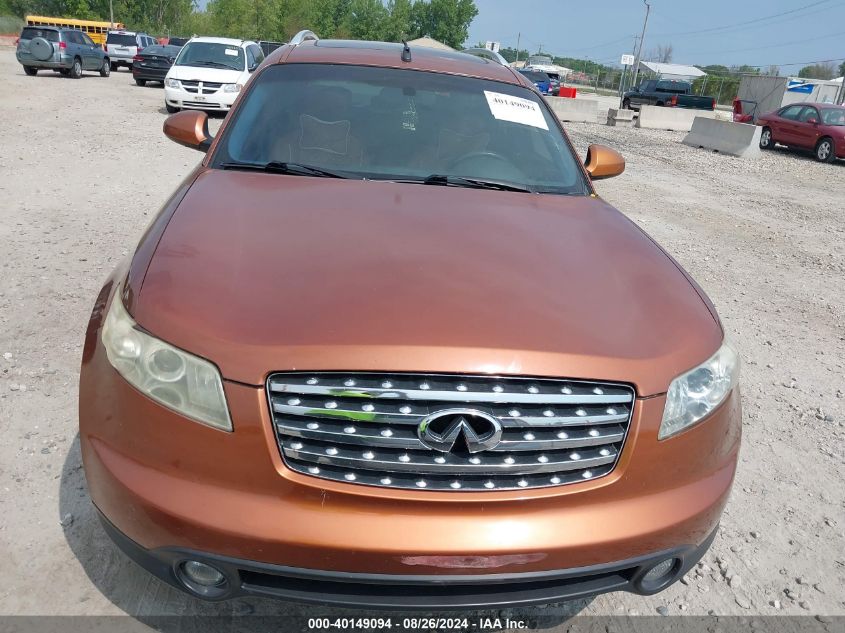 2004 Infiniti Fx45 VIN: JNRBS08W14X401095 Lot: 40149094