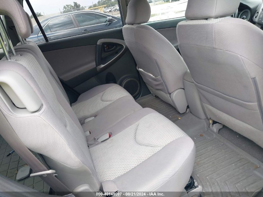 2008 Toyota Rav4 VIN: JTMBD33VD86085704 Lot: 40149097