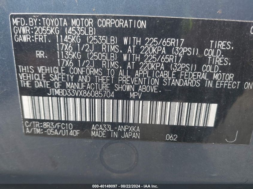 2008 Toyota Rav4 VIN: JTMBD33VD86085704 Lot: 40149097