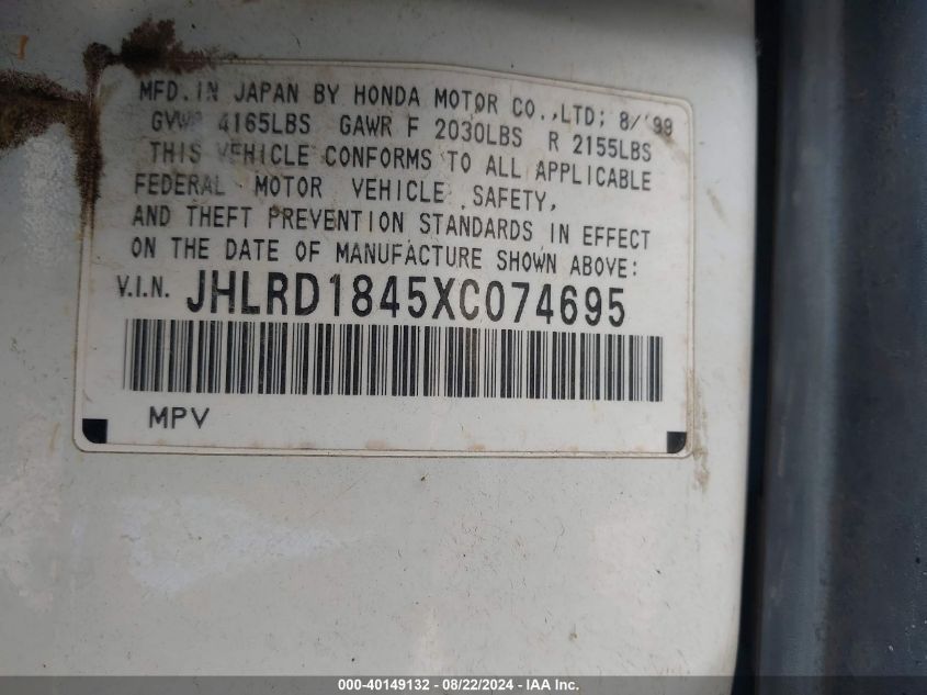 1999 Honda Cr-V Lx VIN: JHLRD1845XC074695 Lot: 40149132