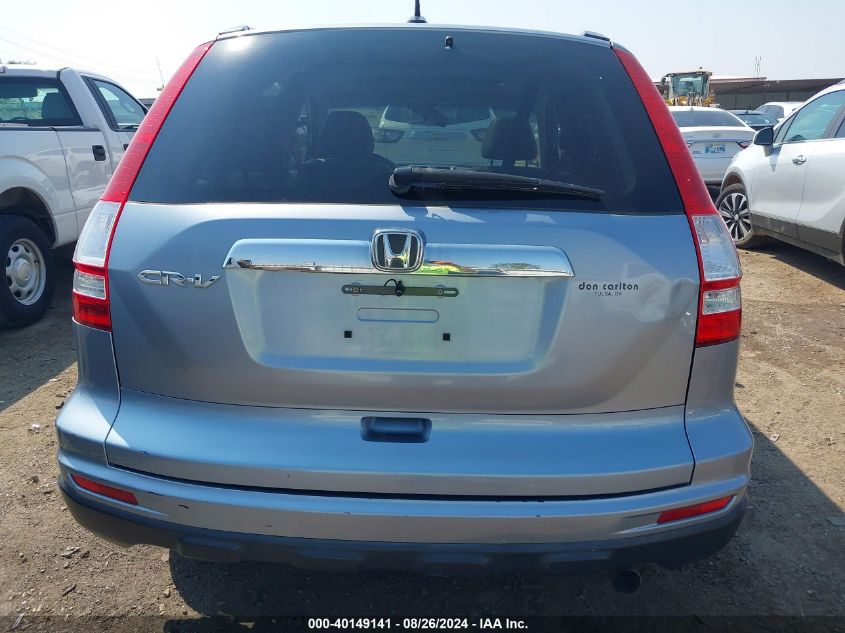 2010 Honda Cr-V Ex-L VIN: 5J6RE3H74AL007975 Lot: 40149141