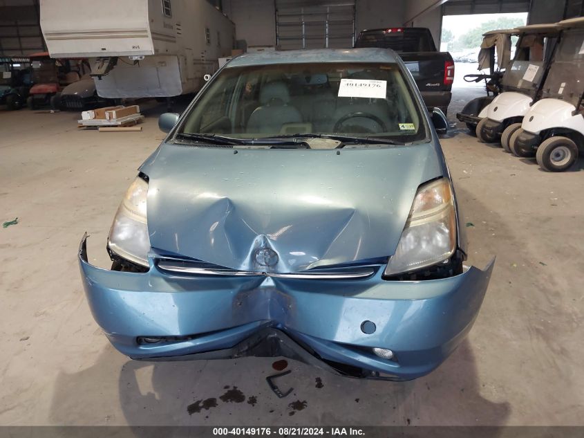 2009 Toyota Prius VIN: JTDKB20U097821525 Lot: 40149176