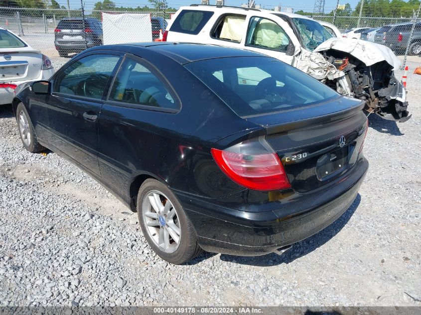 2002 Mercedes-Benz C 230 VIN: WDBRN47J42A365596 Lot: 40149178