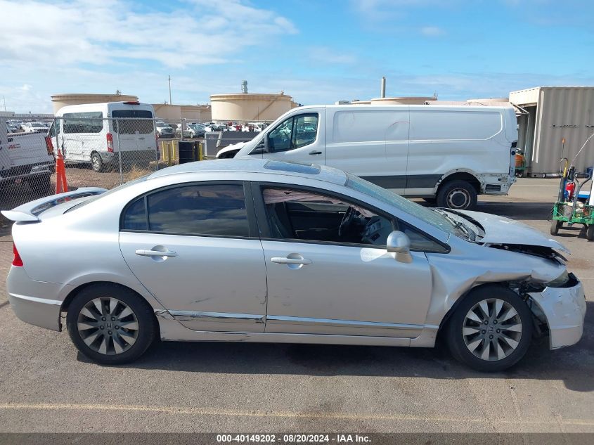 2010 Honda Civic Ex-L VIN: 19XFA1F98AE036921 Lot: 40149202