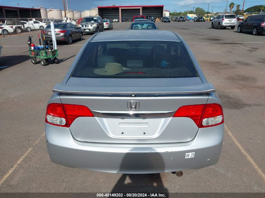 2010 Honda Civic Ex-L VIN: 19XFA1F98AE036921 Lot: 40149202