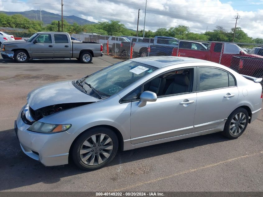 2010 Honda Civic Ex-L VIN: 19XFA1F98AE036921 Lot: 40149202