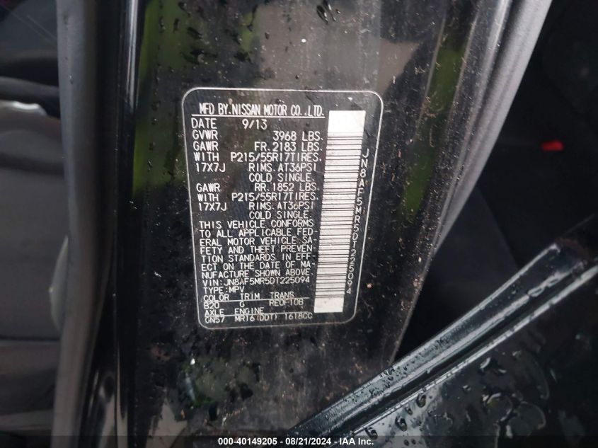 2013 NISSAN JUKE SV - JN8AF5MR5DT225094