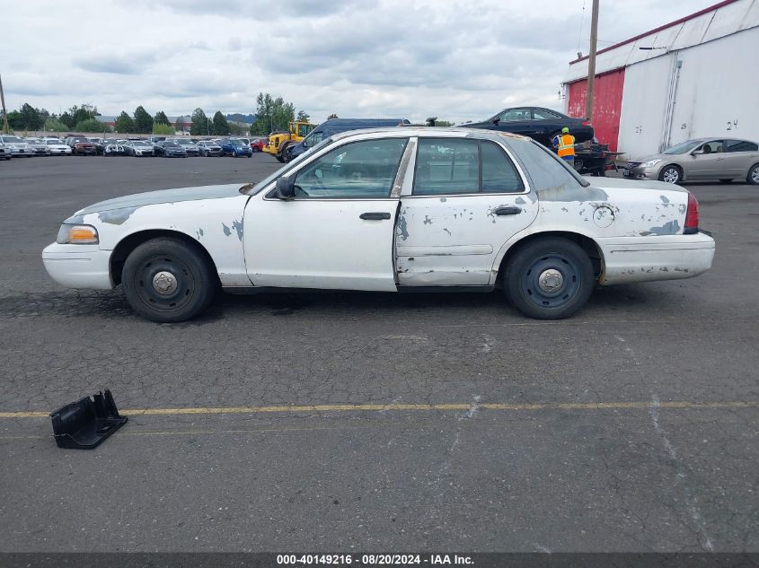 2004 Ford Crown Victoria Police VIN: 2FAFP71W24X135267 Lot: 40149216