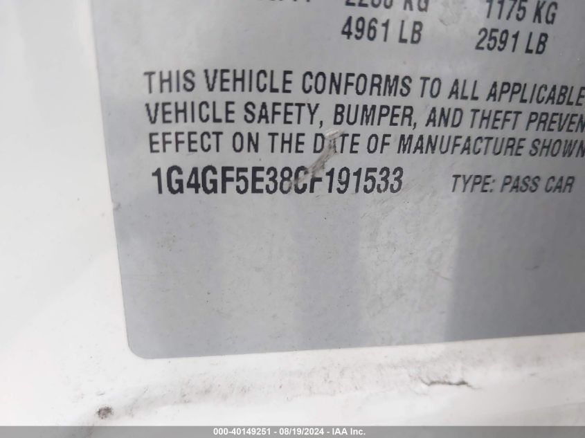 2012 Buick Lacrosse Premium 2 Group VIN: 1G4GF5E38CF191533 Lot: 40149251