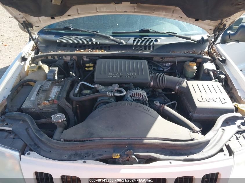 2000 Jeep Grand Cherokee Limited VIN: 1J4GW58N2YC413858 Lot: 40149253