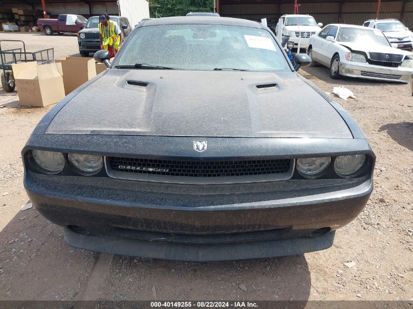 2009 Dodge Challenger Se VIN: 2B3LJ44V19H589514 Lot: 40149255