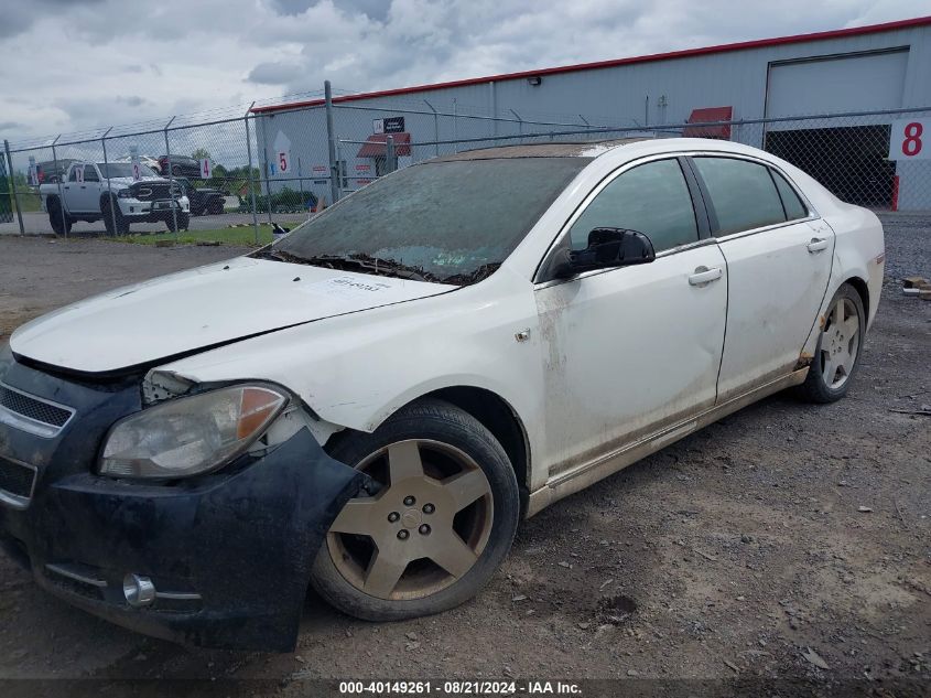 2008 Chevrolet Malibu Lt VIN: 1G1ZJ577384185081 Lot: 40149261