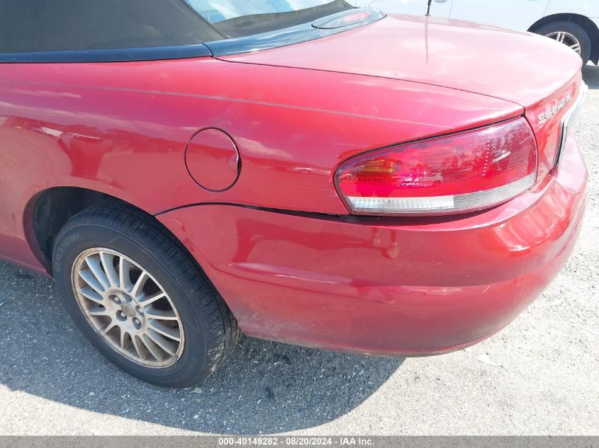 2004 Chrysler Sebring Lxi VIN: 1C3EL55R94N355702 Lot: 40149282