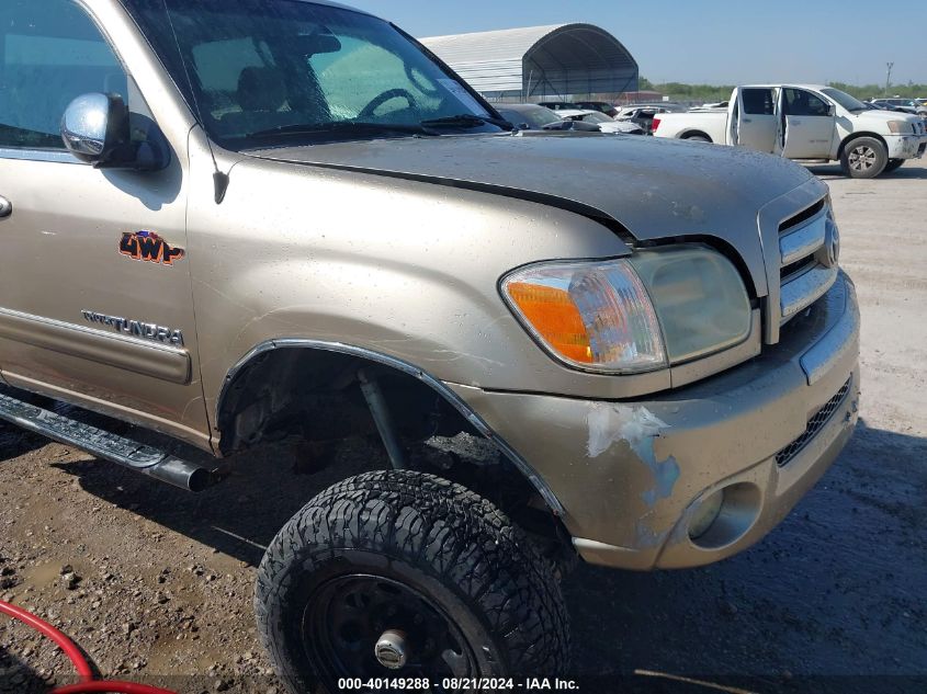 2005 Toyota Tundra Sr5 V8 VIN: 5TBET341X5S471376 Lot: 40149288