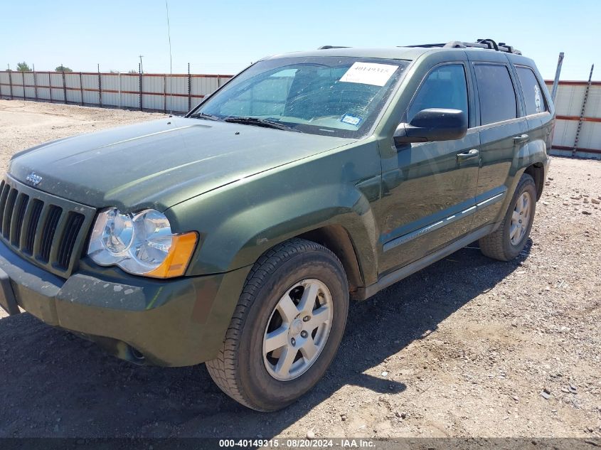 2009 Jeep Grand Cherokee Laredo VIN: 1J8GS48KX9C511113 Lot: 40149315