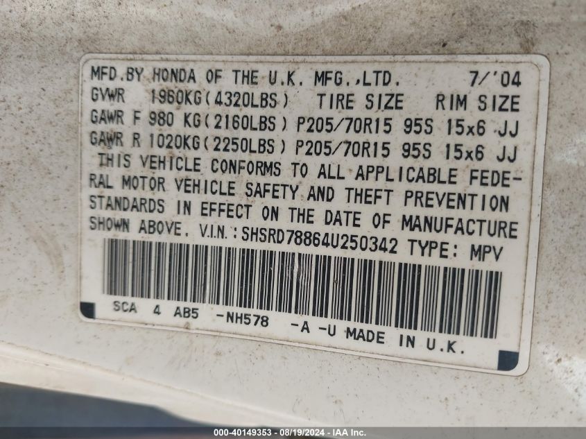 2004 Honda Cr-V Ex VIN: SHSRD78864U250342 Lot: 40149353
