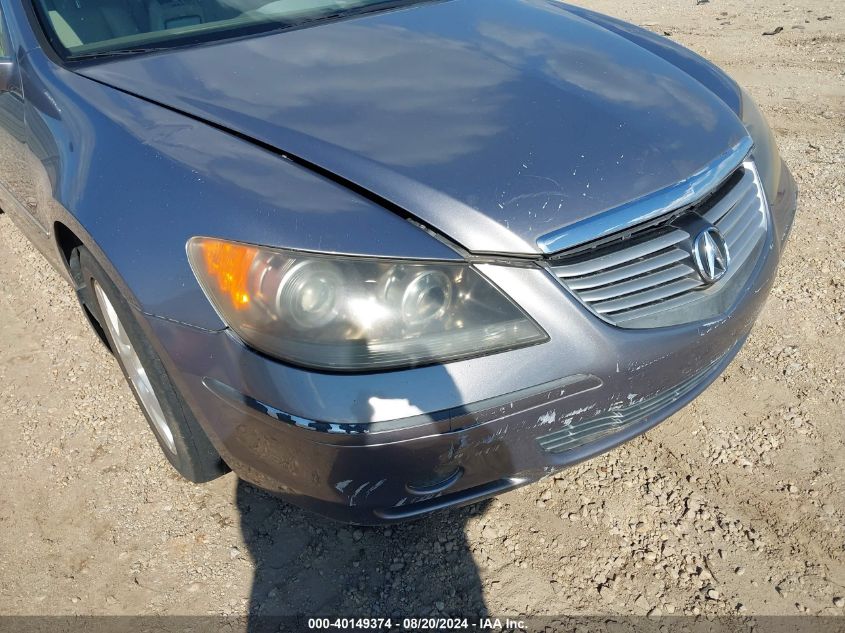 2006 Acura Rl 3.5 VIN: JH4KB16576C005181 Lot: 40149374