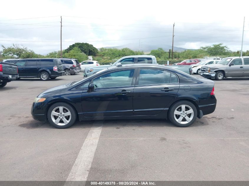 2008 Honda Civic Ex-L VIN: 2HGFA16918H349776 Lot: 40149378