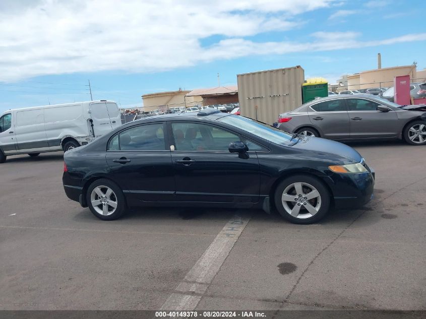 2008 Honda Civic Ex-L VIN: 2HGFA16918H349776 Lot: 40149378