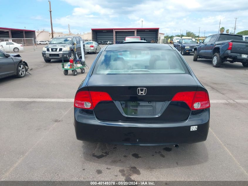 2008 Honda Civic Ex-L VIN: 2HGFA16918H349776 Lot: 40149378