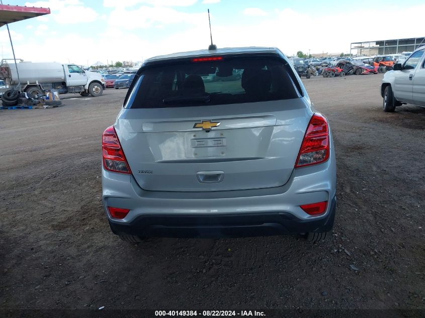 3GNCJKSBXLL331719 2020 CHEVROLET TRAX - Image 15