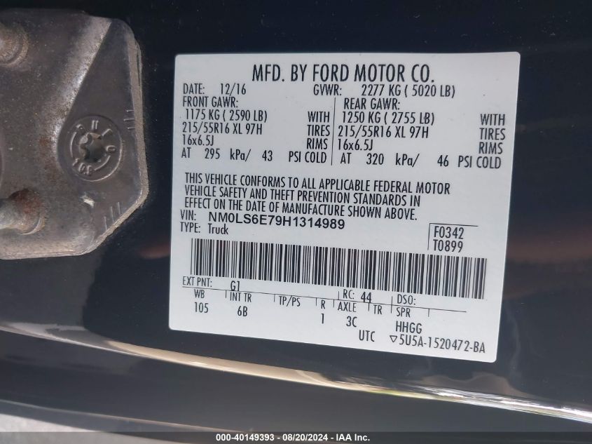 NM0LS6E79H1314989 2017 Ford Transit Connect Xl