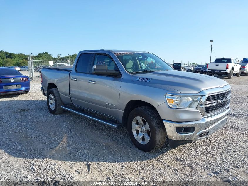 2020 Ram 1500 Big Horn Quad Cab 4X4 6'4 Box VIN: 1C6SRFBT0LN104799 Lot: 40149403