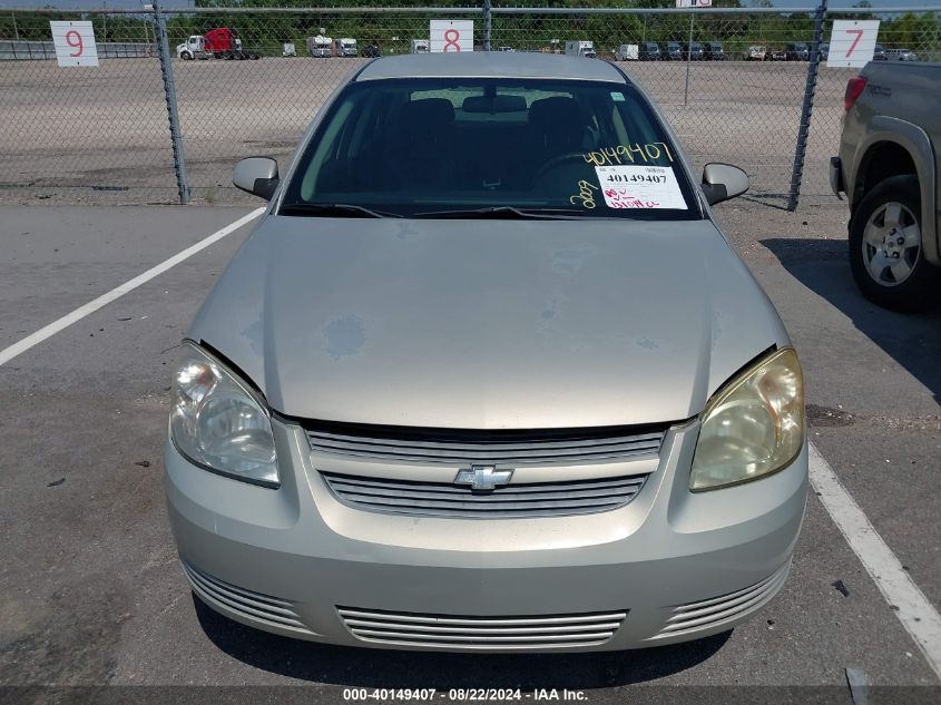 2009 Chevrolet Cobalt Lt VIN: 1G1AT58H597158107 Lot: 40149407