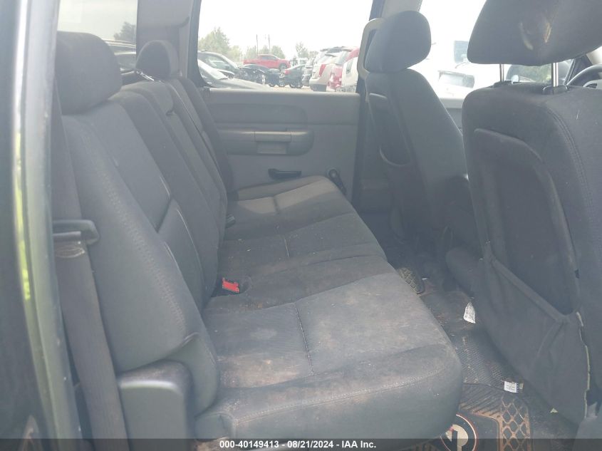 2010 GMC Sierra 1500 Work Truck VIN: 3GTRCTEAXAG273848 Lot: 40149413