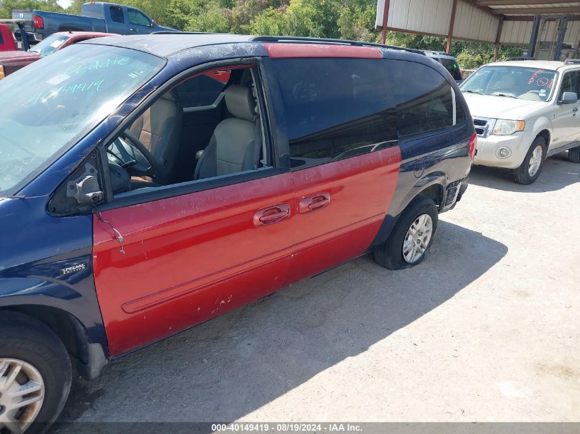 2006 Dodge Grand Caravan Se VIN: 1D4GP24R76B639068 Lot: 40149419