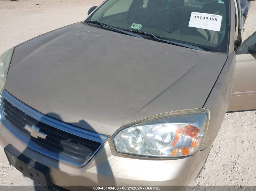 2007 Chevrolet Malibu Ls VIN: 1G1ZS57F57F269104 Lot: 40149468