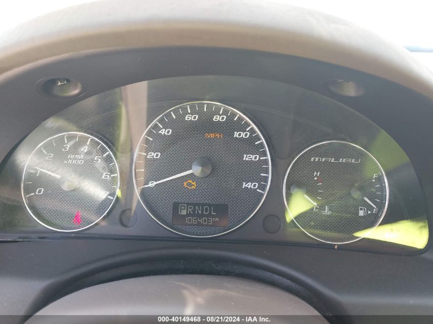 2007 Chevrolet Malibu Ls VIN: 1G1ZS57F57F269104 Lot: 40149468