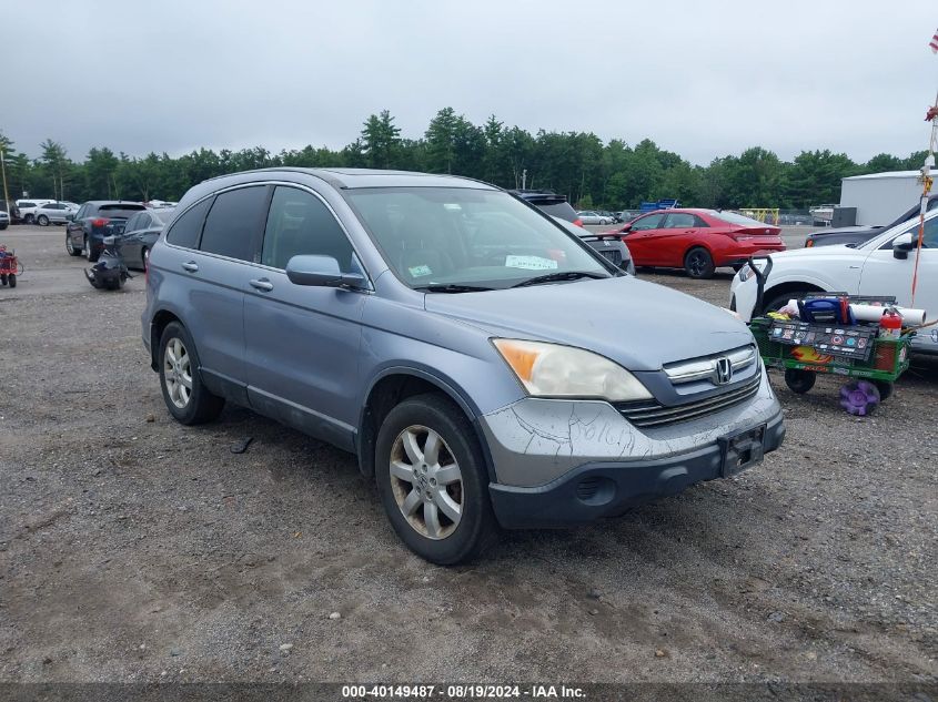 2007 Honda Cr-V Ex-L VIN: JHLRE48767C000971 Lot: 40149487