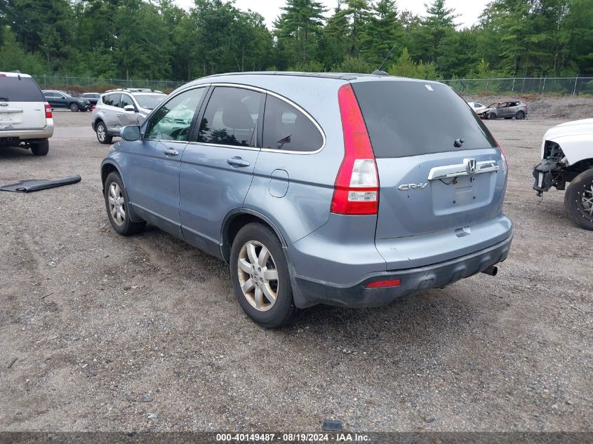 2007 Honda Cr-V Ex-L VIN: JHLRE48767C000971 Lot: 40149487