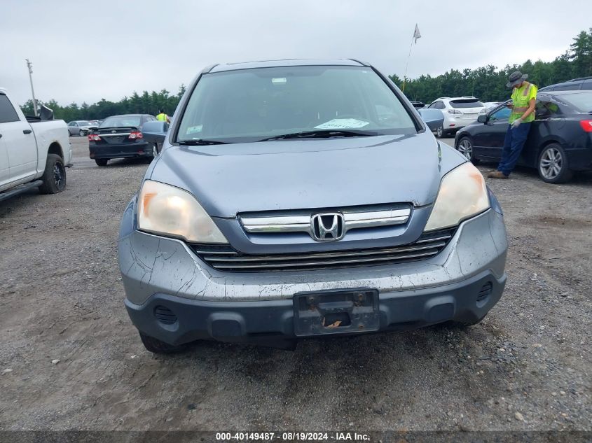 2007 Honda Cr-V Ex-L VIN: JHLRE48767C000971 Lot: 40149487