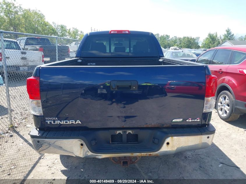 2010 Toyota Tundra Limited 5.7L V8 VIN: 5TFBW5F13AX120548 Lot: 40149489