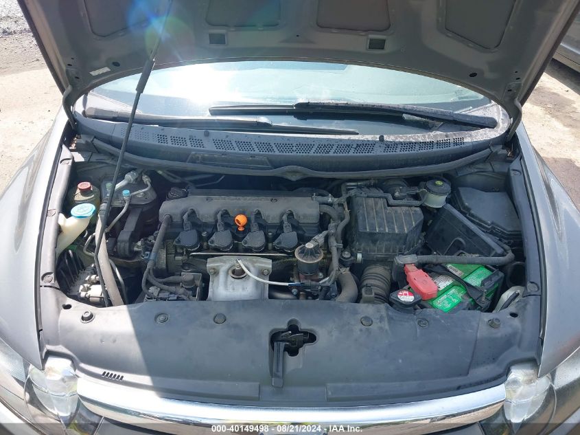 2007 Honda Civic Lx VIN: 2HGFA165X7H301723 Lot: 40149498