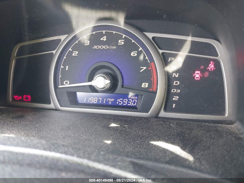 2007 Honda Civic Lx VIN: 2HGFA165X7H301723 Lot: 40149498