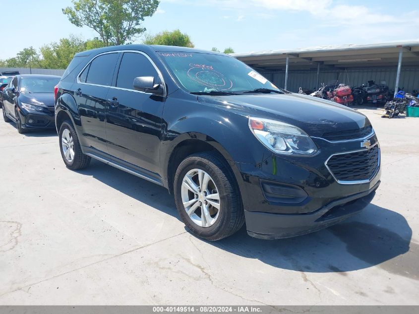 2GNALBEK2H1536036 2017 CHEVROLET EQUINOX - Image 1