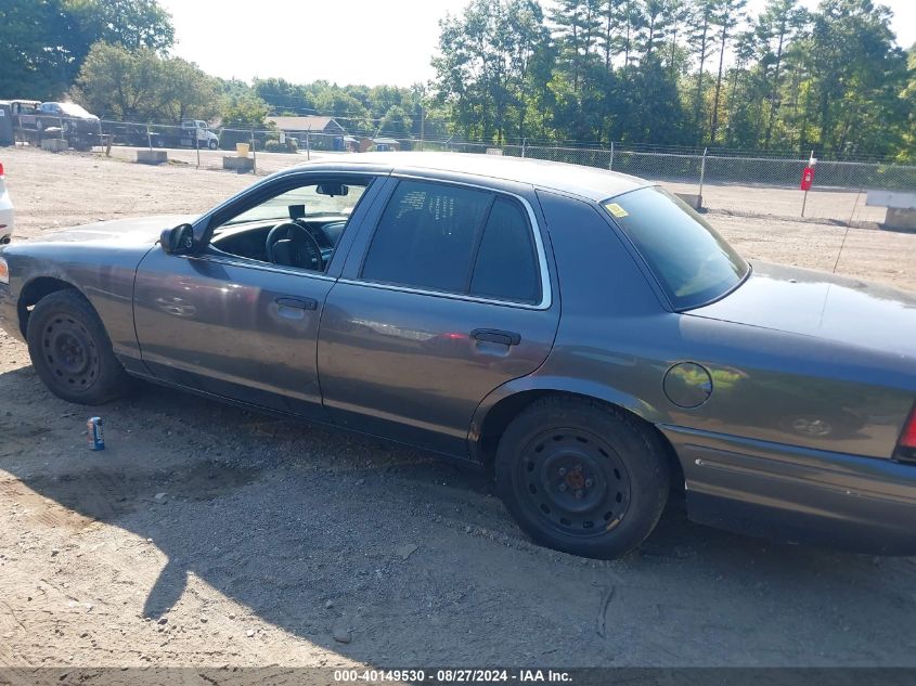 2005 Ford Crown Victoria Police VIN: 2FAFP71W75X151398 Lot: 40149530