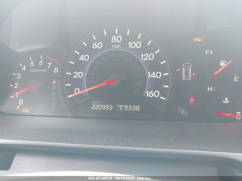 2010 Honda Odyssey Ex VIN: 5FNRL3H45AB092524 Lot: 40149534